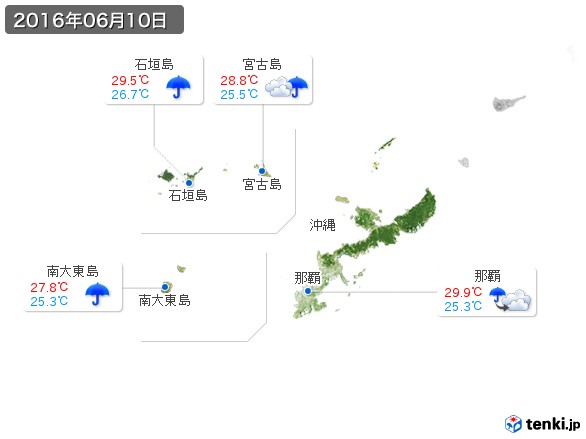 沖縄地方(2016年06月10日の天気