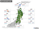 2016年06月12日の東北地方の実況天気