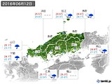 2016年06月12日の中国地方の実況天気