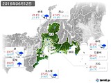 実況天気(2016年06月12日)