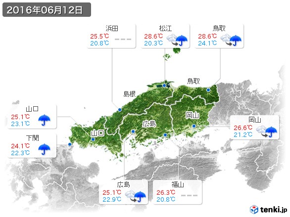 中国地方(2016年06月12日の天気