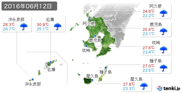鹿児島県(2016年06月12日の天気
