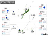 実況天気(2016年06月12日)