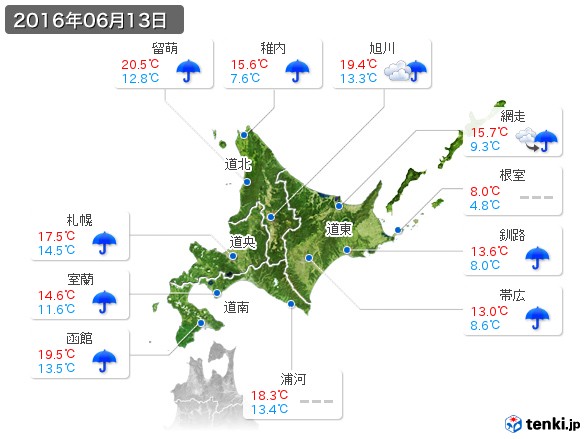 北海道地方(2016年06月13日の天気