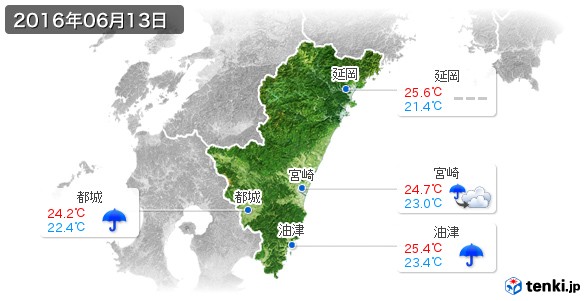 宮崎県(2016年06月13日の天気