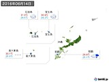 2016年06月14日の沖縄地方の実況天気