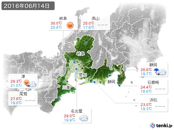 東海地方(2016年06月14日の天気