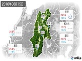 2016年06月15日の長野県の実況天気