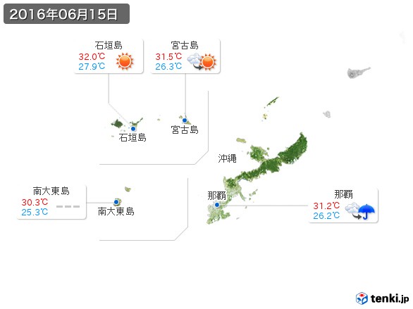 沖縄地方(2016年06月15日の天気