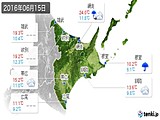 実況天気(2016年06月15日)