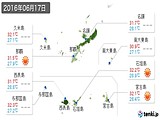 実況天気(2016年06月17日)