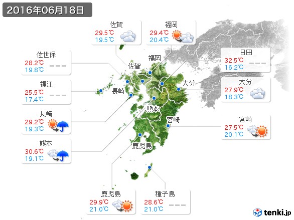 九州地方(2016年06月18日の天気
