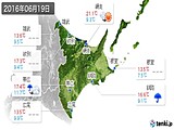 実況天気(2016年06月19日)