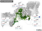 実況天気(2016年06月20日)