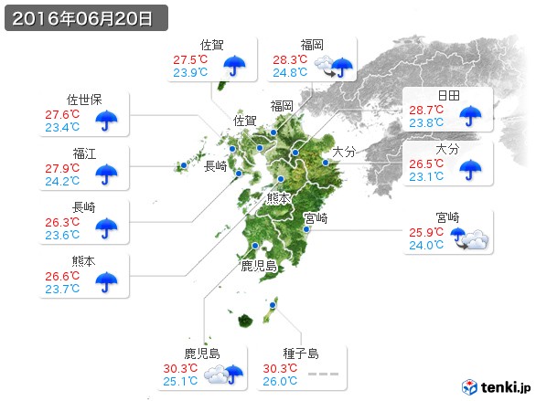 九州地方(2016年06月20日の天気