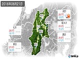 2016年06月21日の長野県の実況天気