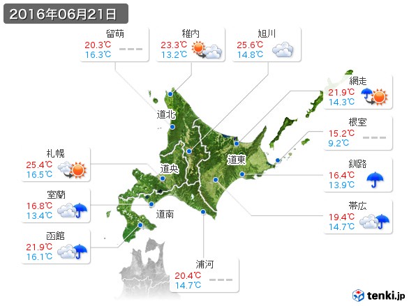 北海道地方(2016年06月21日の天気