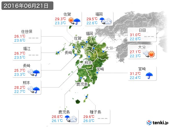 九州地方(2016年06月21日の天気
