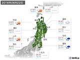 2016年06月22日の東北地方の実況天気