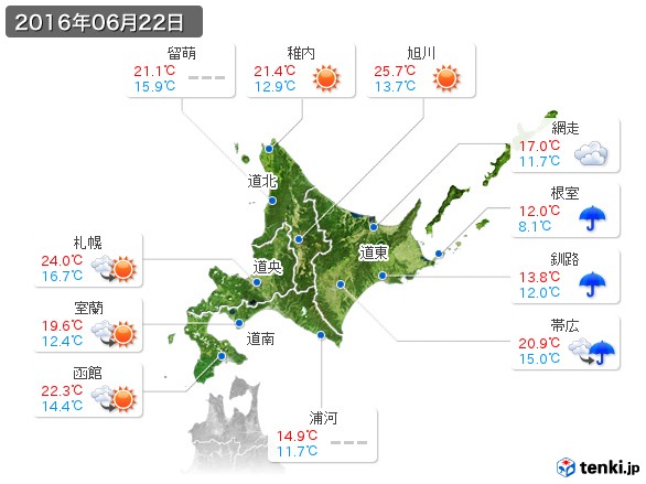 北海道地方(2016年06月22日の天気