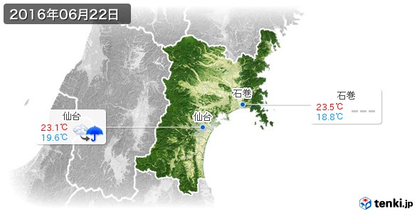 宮城県(2016年06月22日の天気