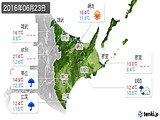 実況天気(2016年06月23日)