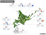 2016年06月24日の北海道地方の実況天気