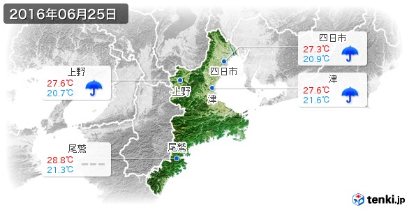 三重県(2016年06月25日の天気
