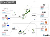 実況天気(2016年06月25日)