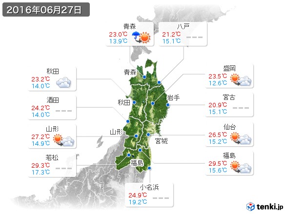 東北地方(2016年06月27日の天気