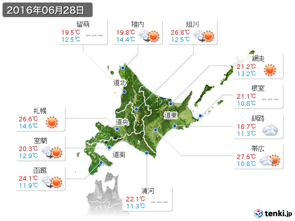 北海道地方(2016年06月28日の天気