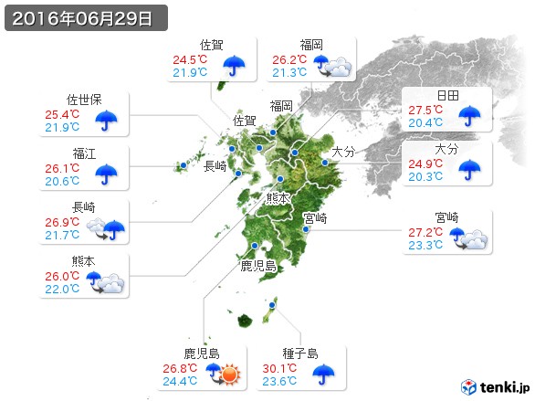 九州地方(2016年06月29日の天気
