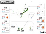 2016年06月30日の沖縄県の実況天気