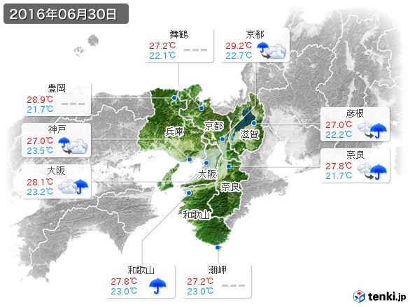 近畿地方(2016年06月30日の天気