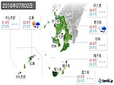 2016年07月02日の鹿児島県の実況天気