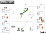 2016年07月02日の沖縄県の実況天気