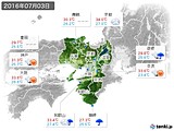 2016年07月03日の近畿地方の実況天気