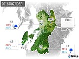 2016年07月03日の熊本県の実況天気