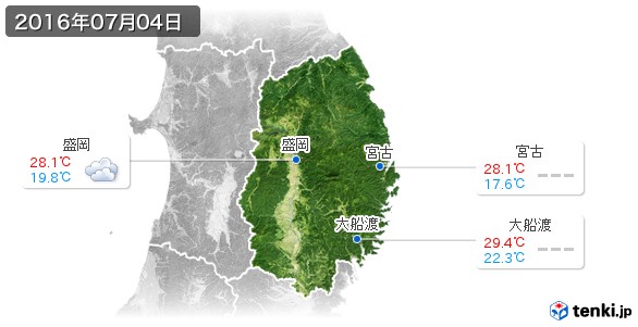 岩手県(2016年07月04日の天気
