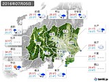 実況天気(2016年07月05日)