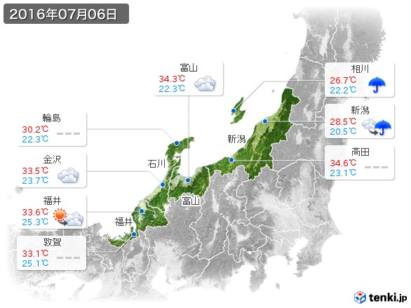 北陸地方(2016年07月06日の天気