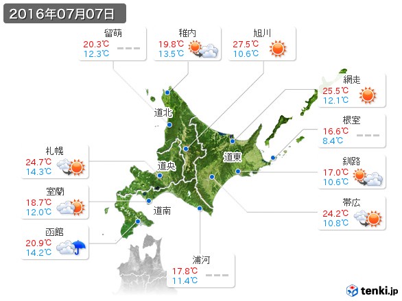 北海道地方(2016年07月07日の天気