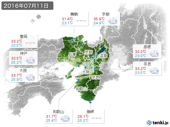 近畿地方(2016年07月11日の天気