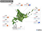 2016年07月13日の北海道地方の実況天気