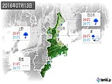2016年07月13日の三重県の実況天気
