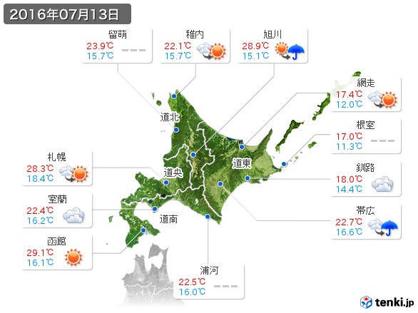 北海道地方(2016年07月13日の天気