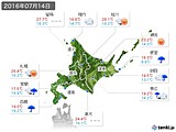 2016年07月14日の北海道地方の実況天気