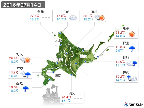 北海道地方(2016年07月14日の天気