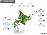 実況天気(2016年07月14日)