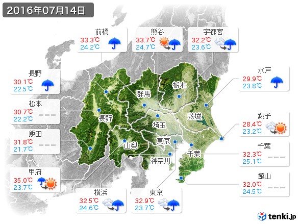 関東・甲信地方(2016年07月14日の天気